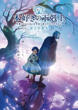 成龙历险记无删减完整版