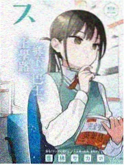 综艺《灯塔夜谈》幕后访谈资讯配图